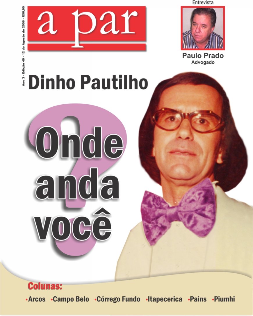 Dinho Pautilho